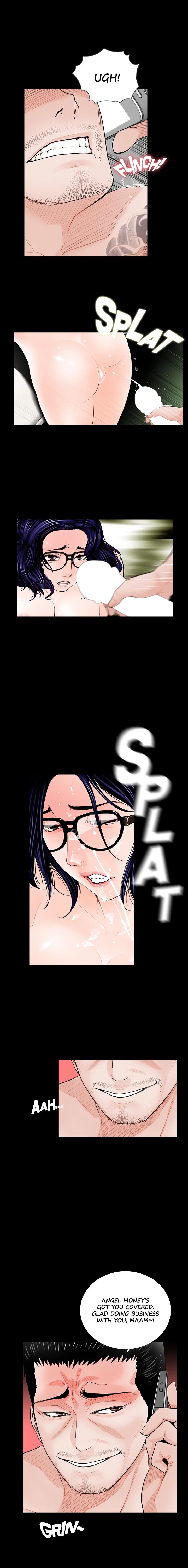 Nightmare (Park Min) chapter 1 page 5