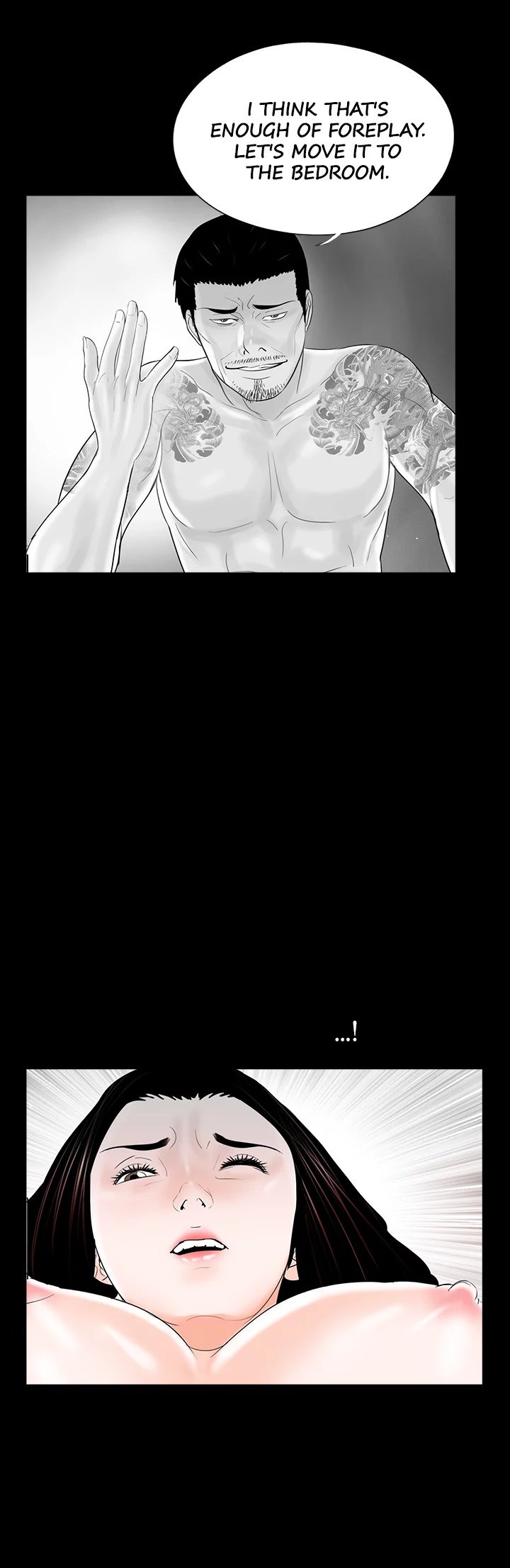 Nightmare (Park Min) chapter 12 page 1