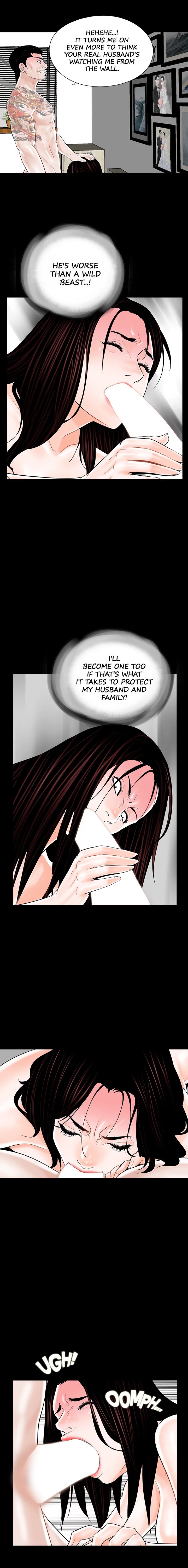 Nightmare (Park Min) chapter 12 page 5