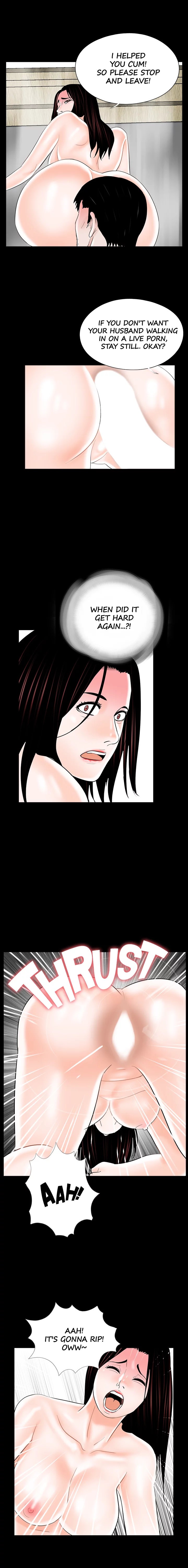 Nightmare (Park Min) chapter 12 page 8