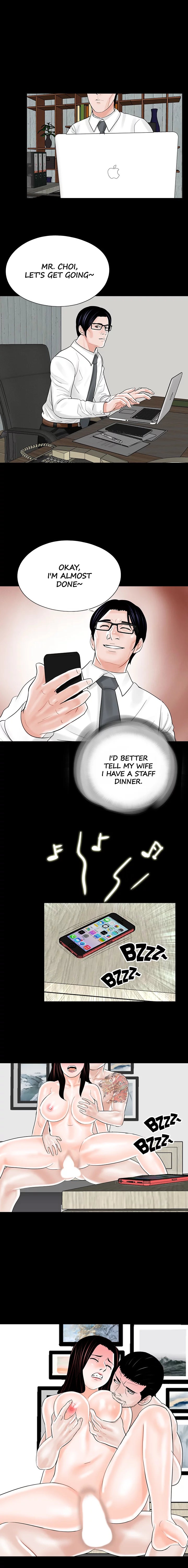 Nightmare (Park Min) chapter 12 page 10