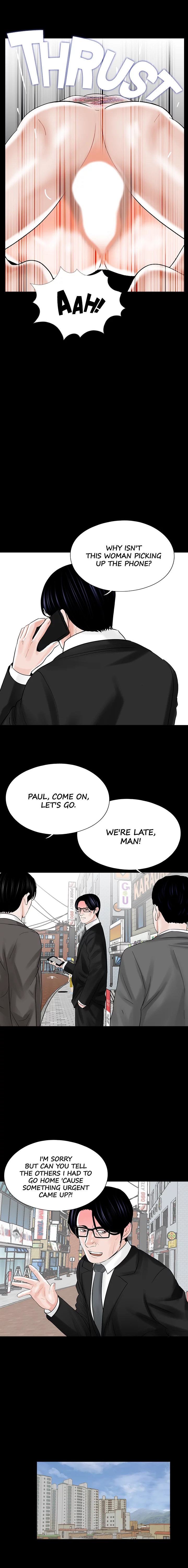 Nightmare (Park Min) chapter 12 page 12