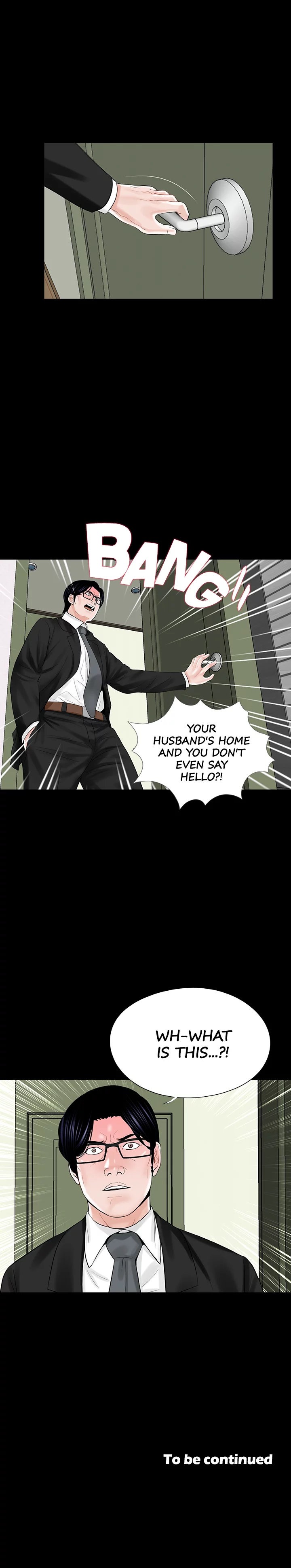 Nightmare (Park Min) chapter 12 page 15