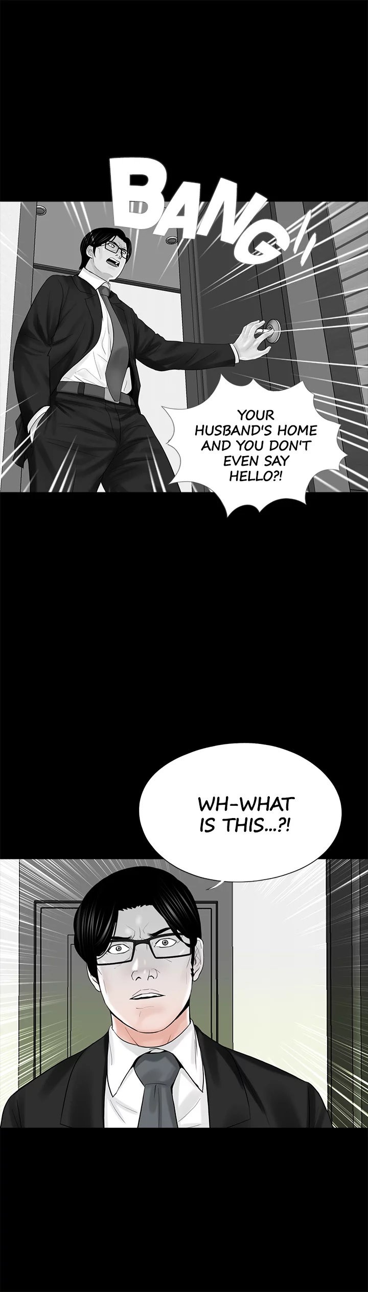 Nightmare (Park Min) chapter 13 page 1