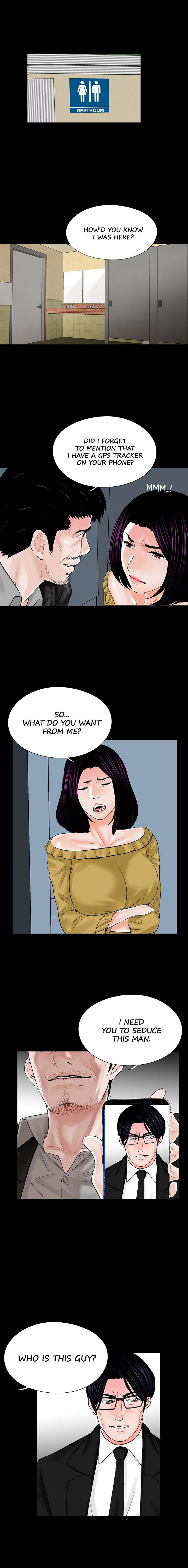 Nightmare (Park Min) chapter 13 page 9