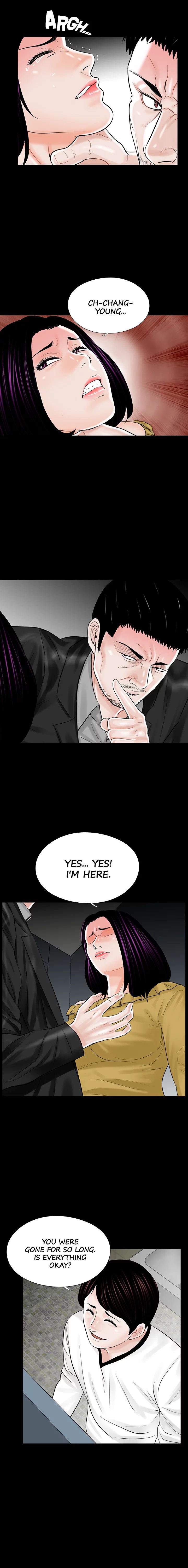Nightmare (Park Min) chapter 13 page 11