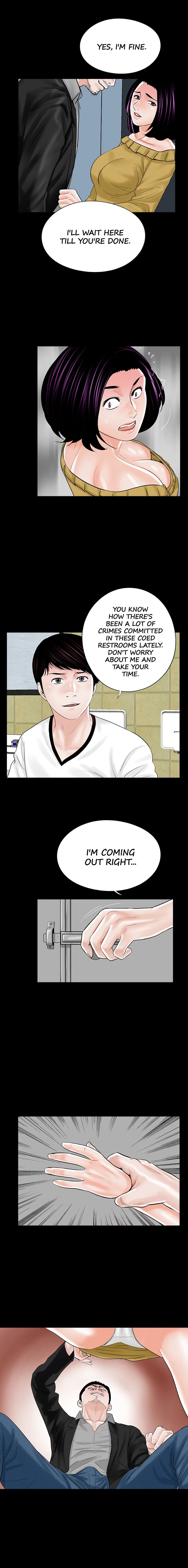 Nightmare (Park Min) chapter 13 page 12