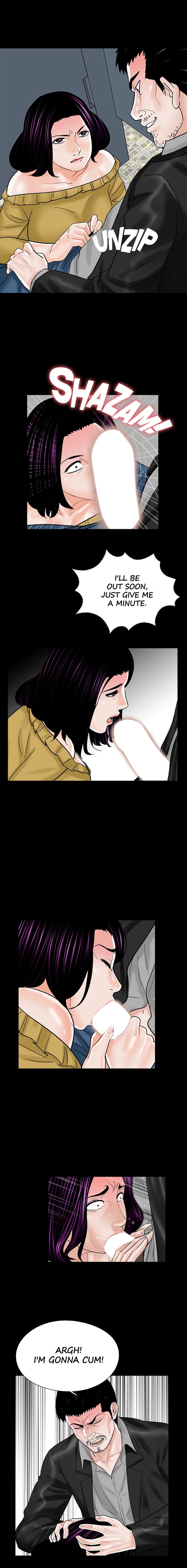 Nightmare (Park Min) chapter 13 page 14