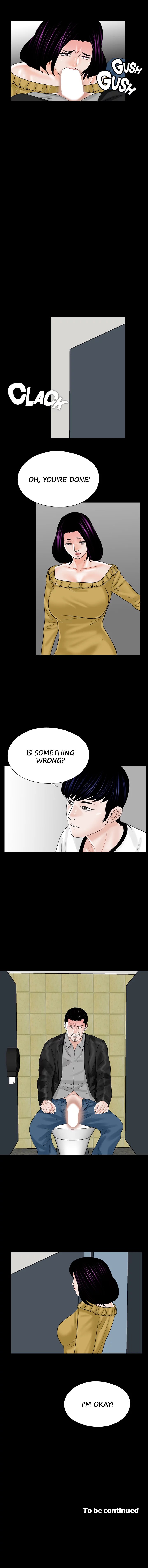 Nightmare (Park Min) chapter 13 page 15
