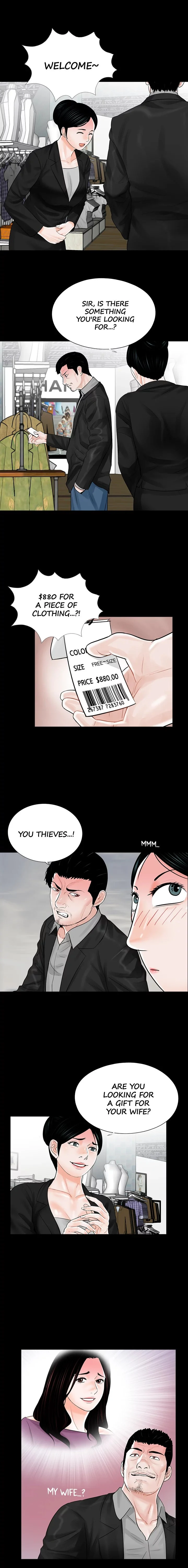 Nightmare (Park Min) chapter 15 page 3