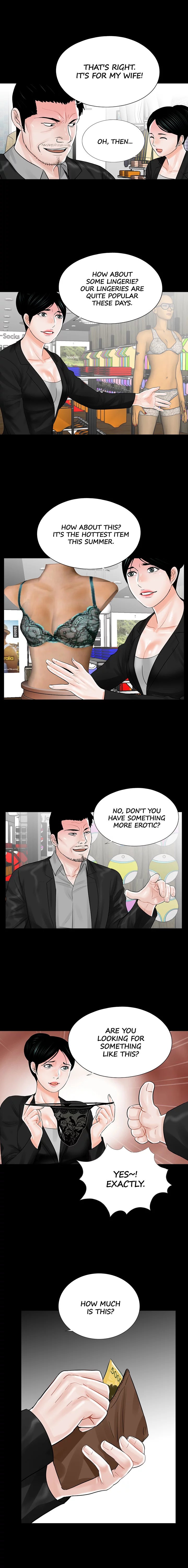Nightmare (Park Min) chapter 15 page 4