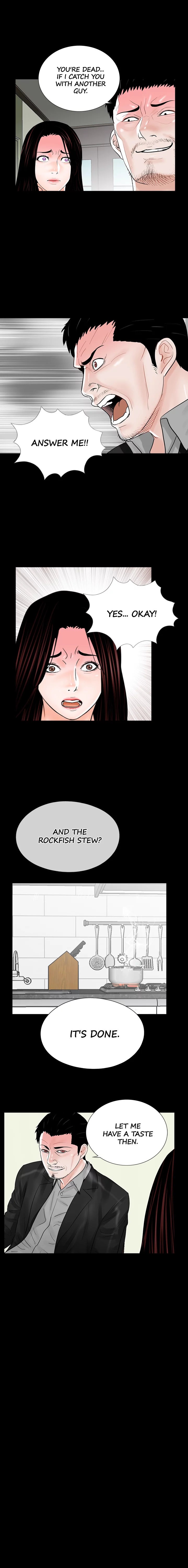 Nightmare (Park Min) chapter 15 page 7