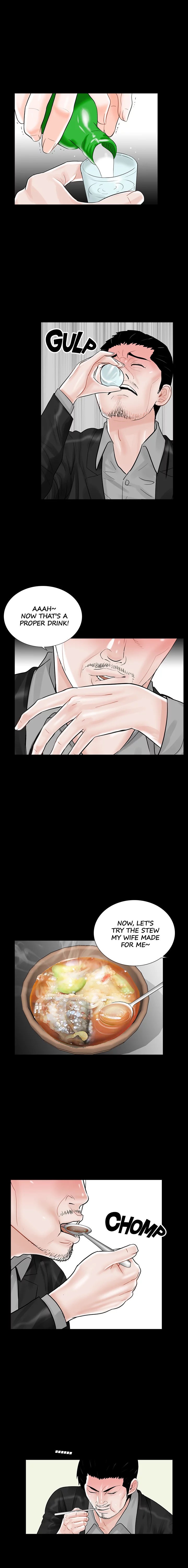 Nightmare (Park Min) chapter 15 page 8