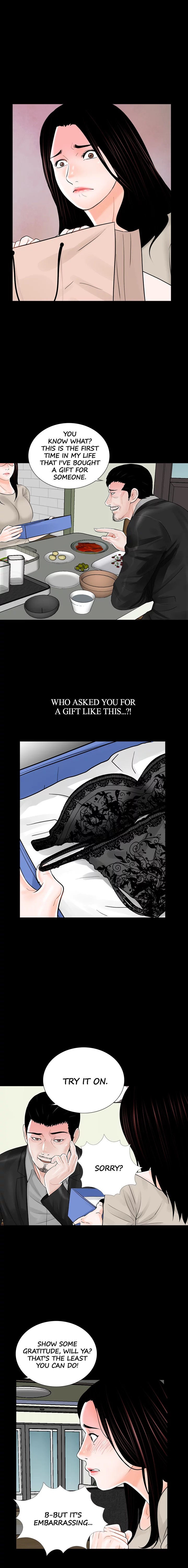 Nightmare (Park Min) chapter 15 page 10