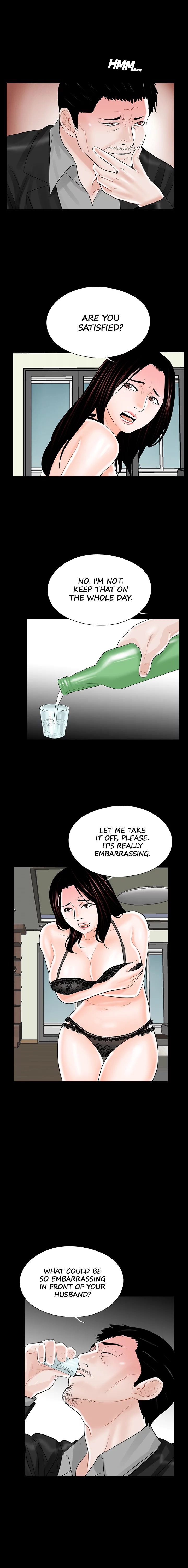 Nightmare (Park Min) chapter 15 page 13