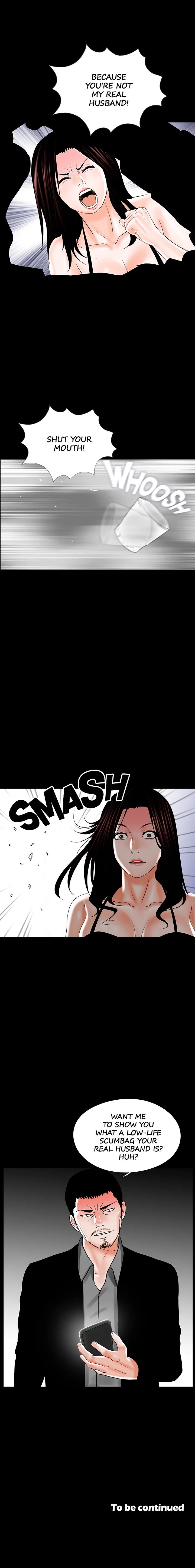 Nightmare (Park Min) chapter 15 page 14