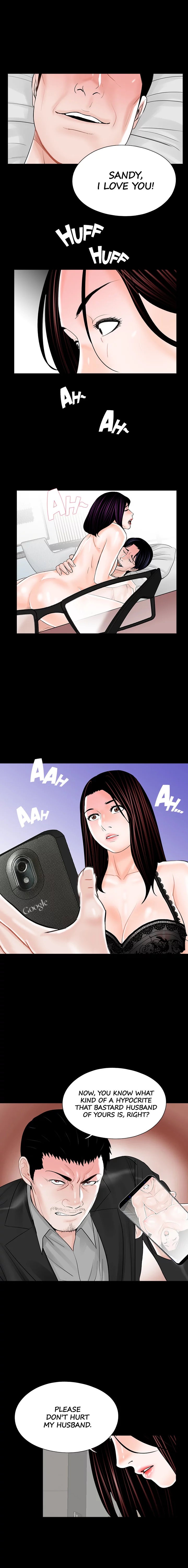 Nightmare (Park Min) chapter 16 page 2