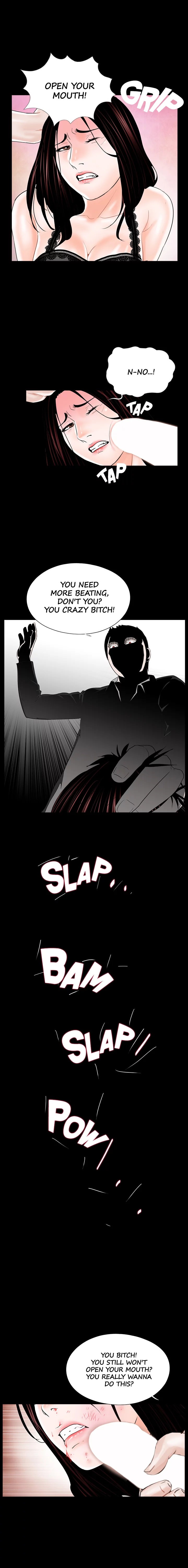 Nightmare (Park Min) chapter 16 page 5