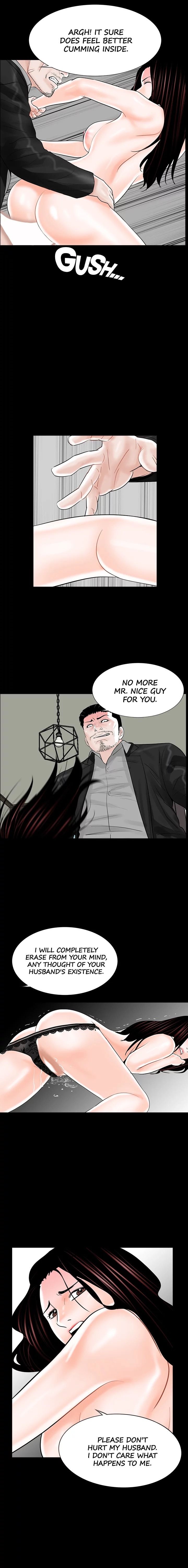 Nightmare (Park Min) chapter 16 page 11