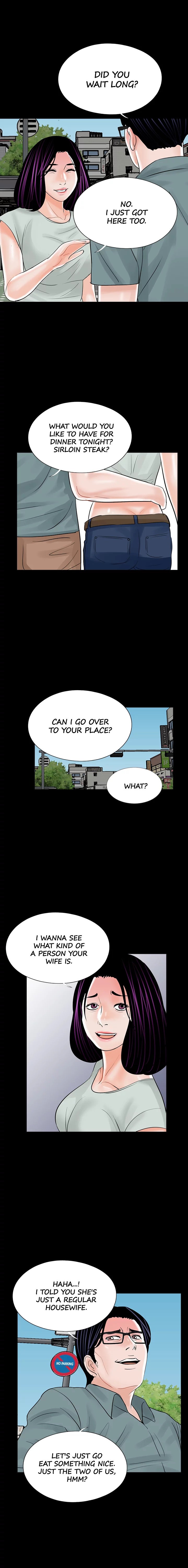 Nightmare (Park Min) chapter 16 page 13