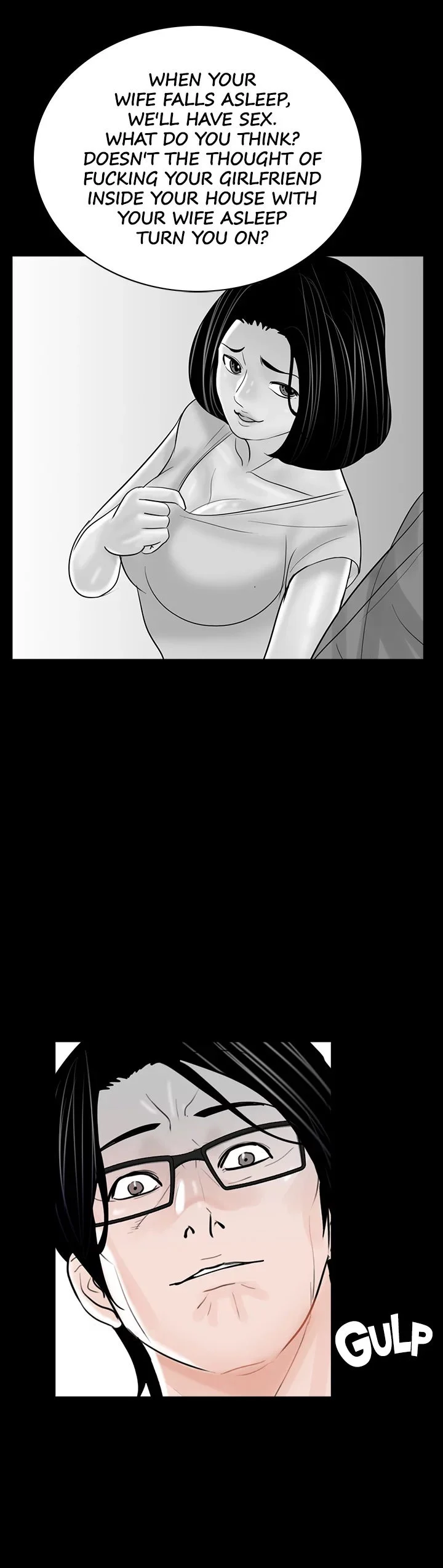 Nightmare (Park Min) chapter 17 page 1