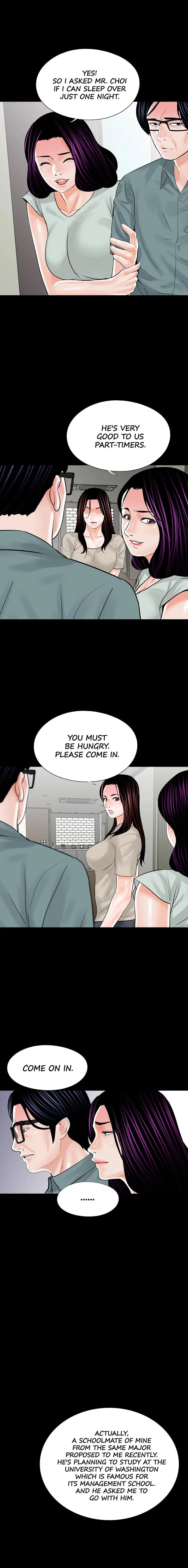 Nightmare (Park Min) chapter 17 page 3