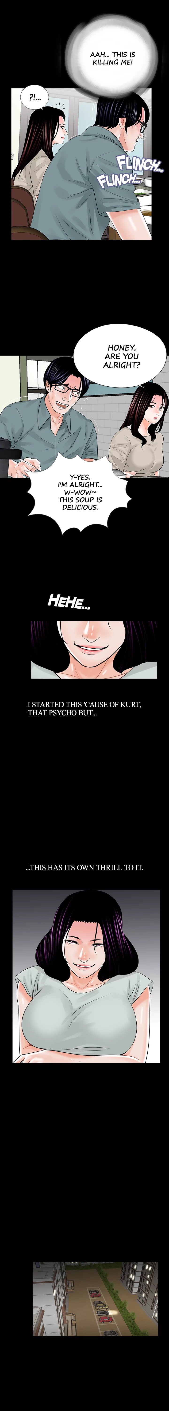 Nightmare (Park Min) chapter 17 page 6