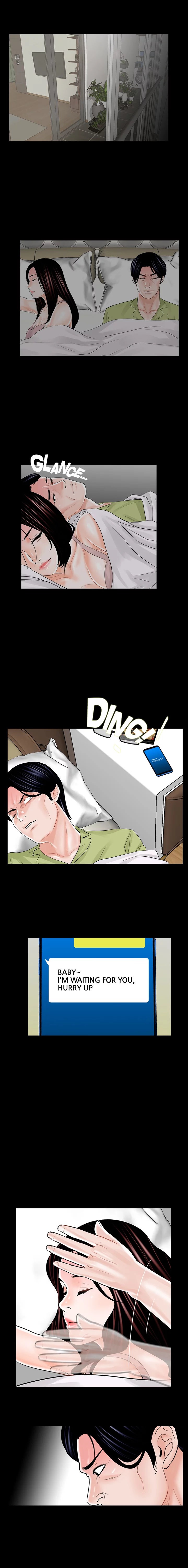 Nightmare (Park Min) chapter 17 page 7