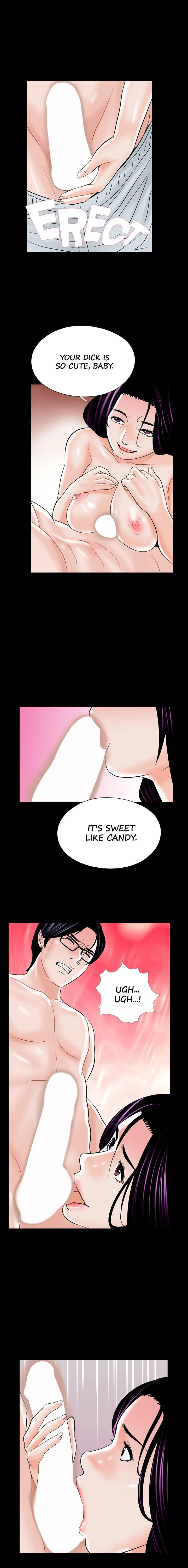 Nightmare (Park Min) chapter 17 page 12