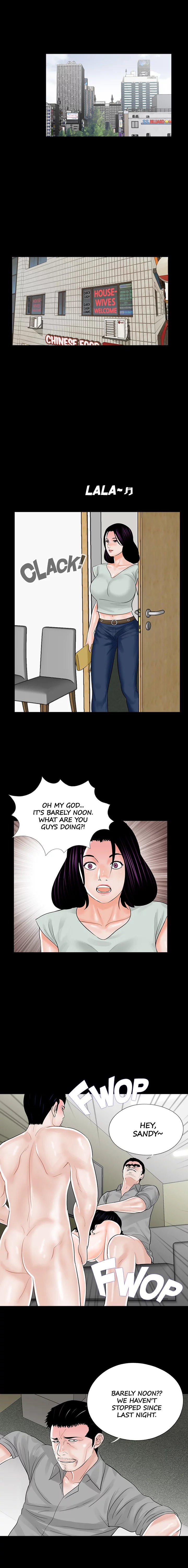 Nightmare (Park Min) chapter 18 page 4