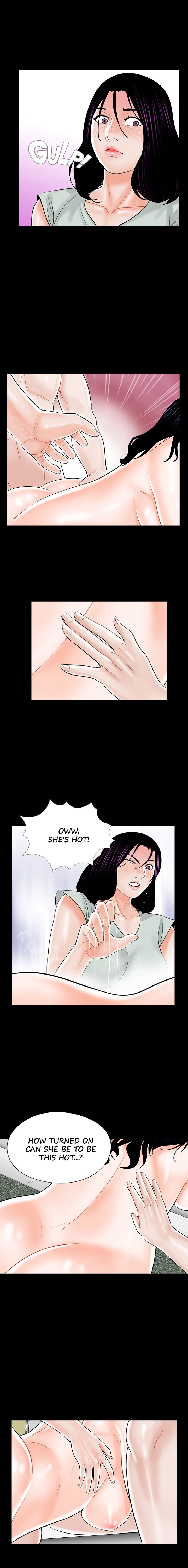 Nightmare (Park Min) chapter 18 page 7
