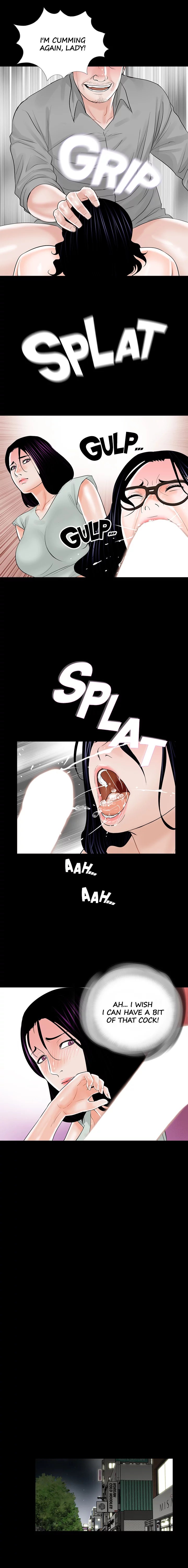 Nightmare (Park Min) chapter 18 page 10