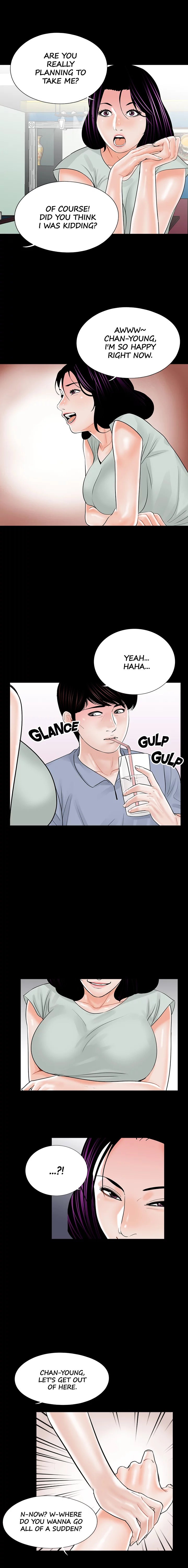 Nightmare (Park Min) chapter 18 page 12