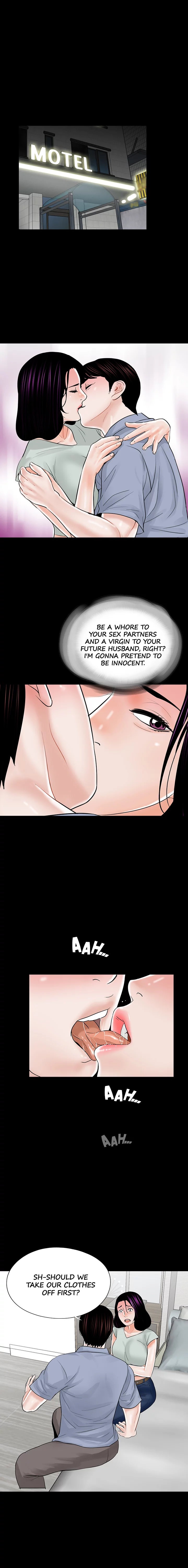 Nightmare (Park Min) chapter 18 page 13