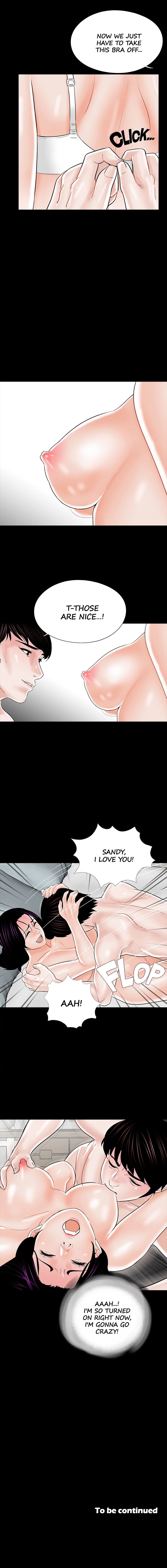 Nightmare (Park Min) chapter 18 page 15