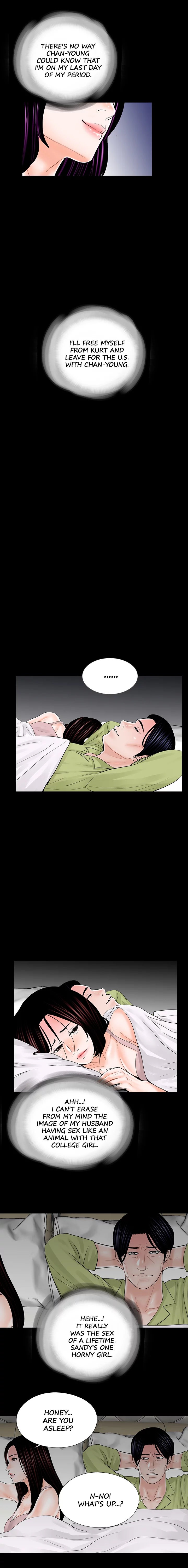 Nightmare (Park Min) chapter 19 page 8