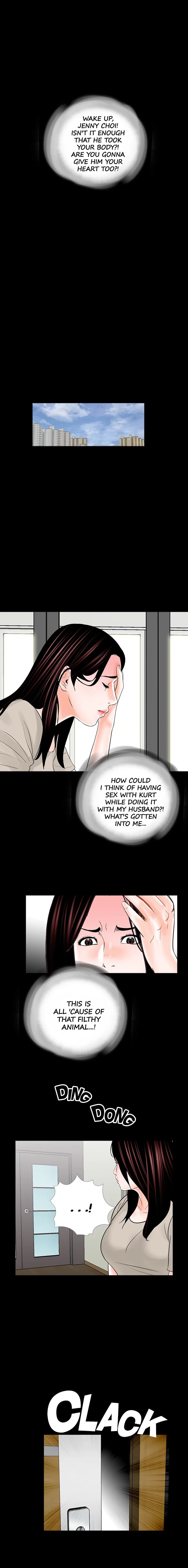 Nightmare (Park Min) chapter 19 page 13