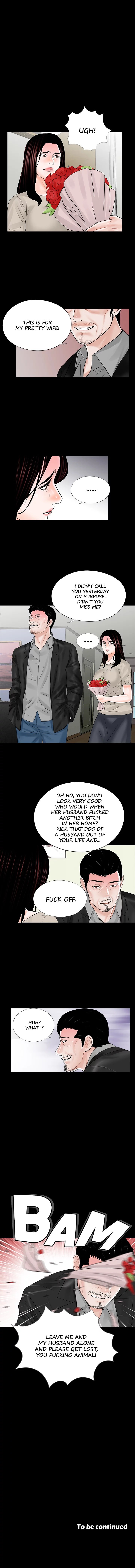 Nightmare (Park Min) chapter 19 page 14