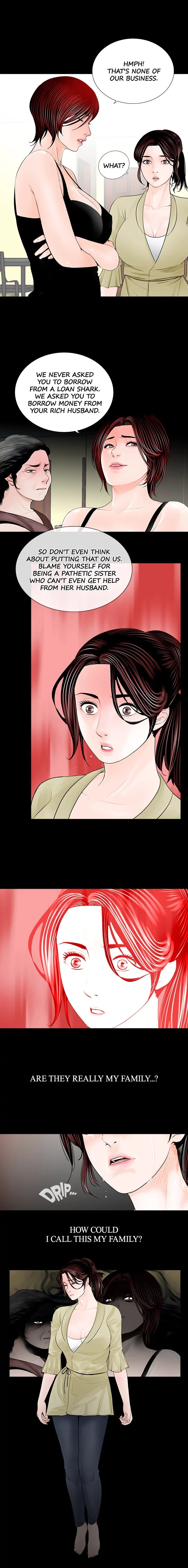 Nightmare (Park Min) chapter 2 page 4