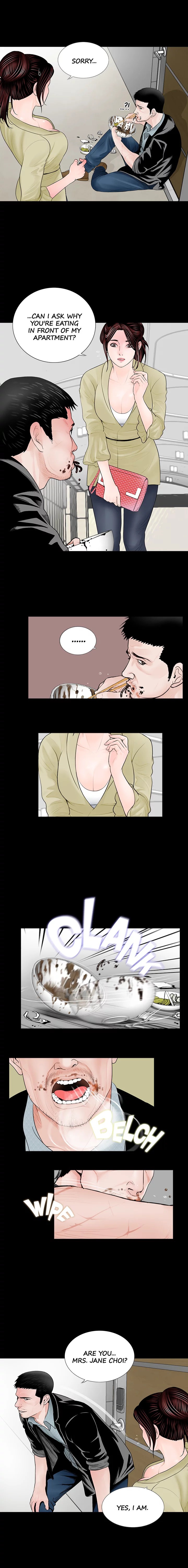 Nightmare (Park Min) chapter 2 page 6