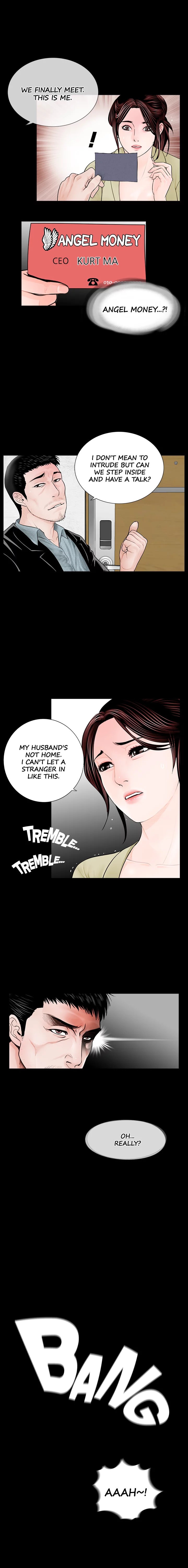 Nightmare (Park Min) chapter 2 page 7