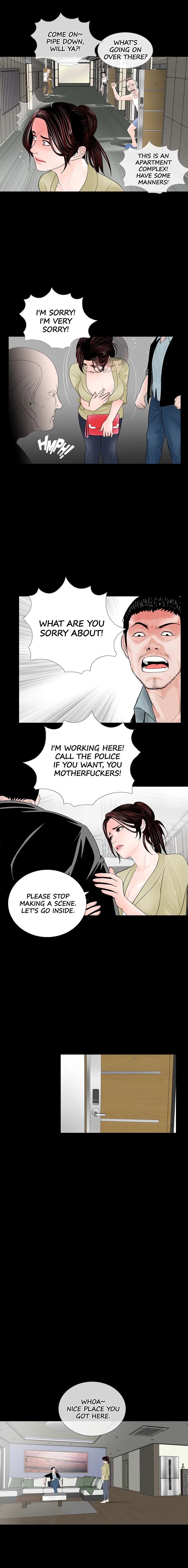 Nightmare (Park Min) chapter 2 page 9