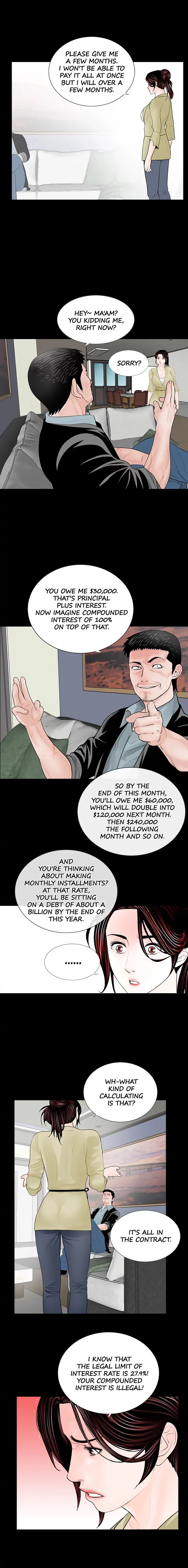 Nightmare (Park Min) chapter 2 page 10
