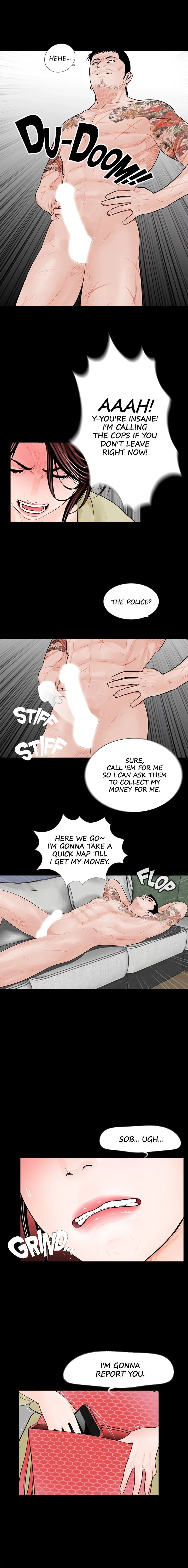 Nightmare (Park Min) chapter 2 page 12