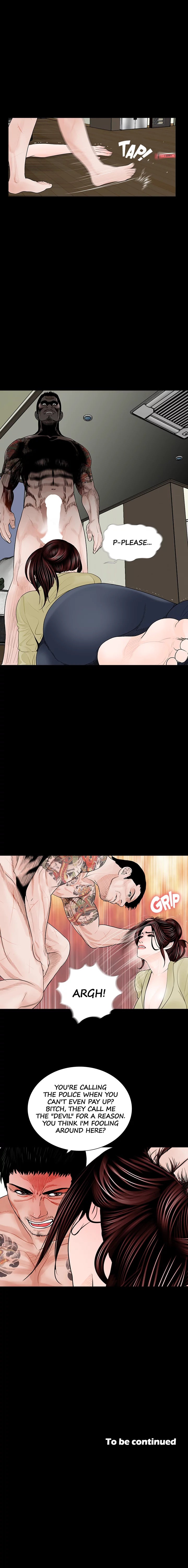 Nightmare (Park Min) chapter 2 page 14