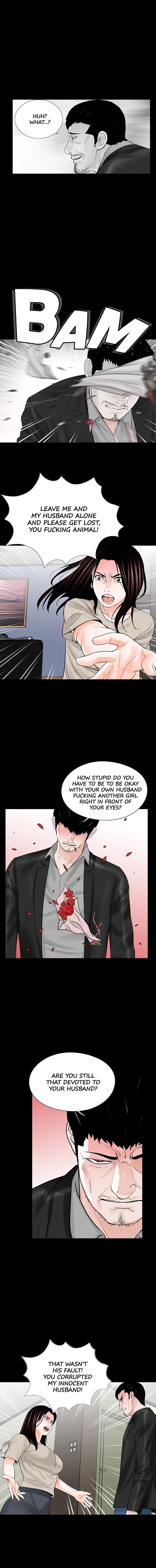 Nightmare (Park Min) chapter 20 page 1