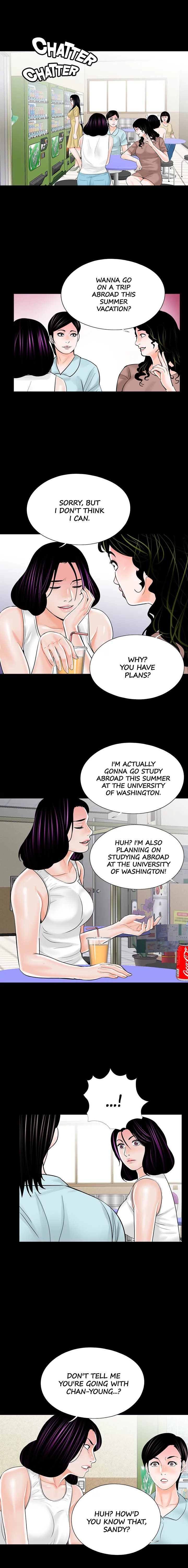 Nightmare (Park Min) chapter 20 page 3