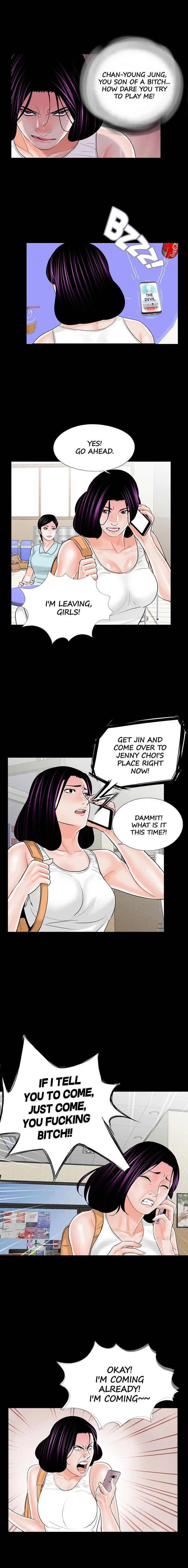 Nightmare (Park Min) chapter 20 page 4