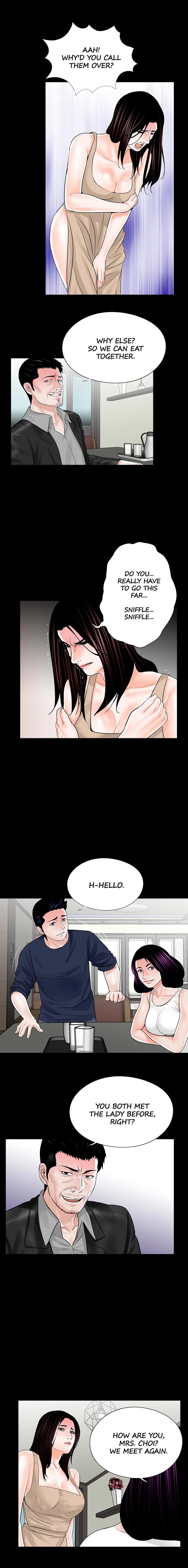 Nightmare (Park Min) chapter 20 page 7