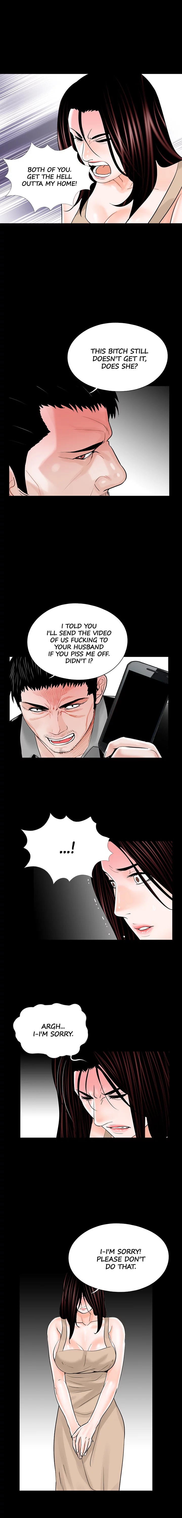 Nightmare (Park Min) chapter 20 page 8
